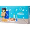 Frisco Holiday 8 Days Of Hanukkah Cardboard Calendar With Toys For Cats -Frisco 287301 MAIN. AC SS1800 V1694813782