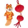 Frisco Lunar New Year Lantern & Tiger Plush Kicker Cat Toy With Catnip -Frisco 298899 MAIN. AC SS1800 V1640268708